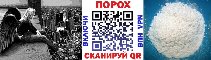 наркотики  hydra как зайти  АМФЕТАМИН 98%  Ливны 