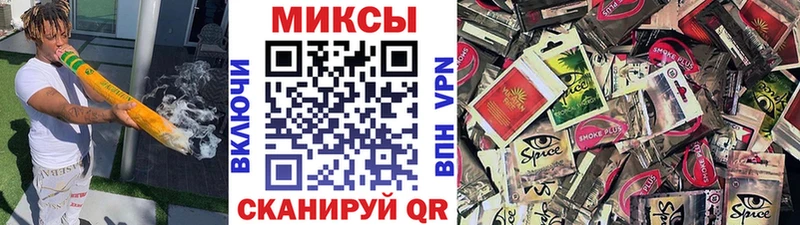 цена   Ливны  БУТИРАТ бутик 