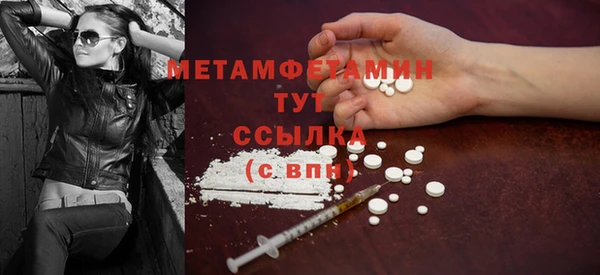 прущая мука Нея