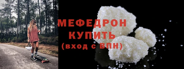 прущая мука Нея