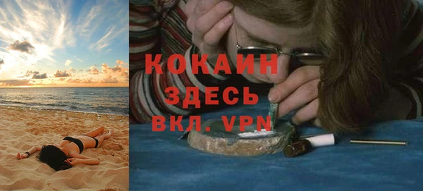 прущая мука Нея