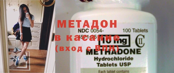 гашик Нефтекумск