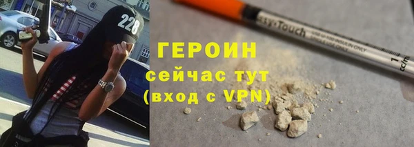 бутик Новодвинск