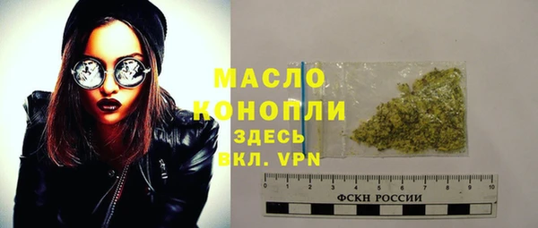 бутик Новодвинск