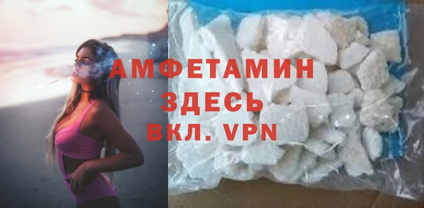 jwh Видное