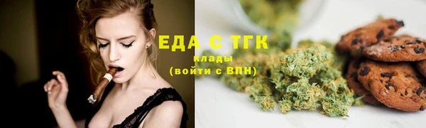 гашик Нефтекумск
