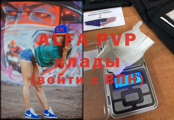 прущая мука Нея