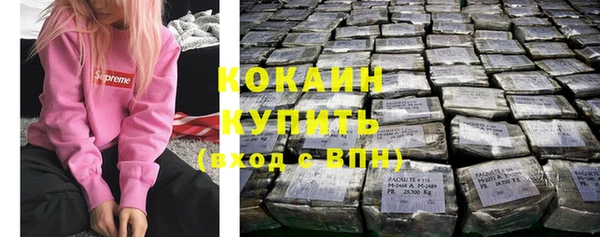 прущая мука Нея