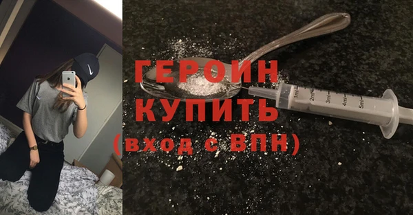 прущая мука Нея