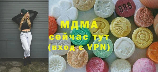 прущая мука Нея