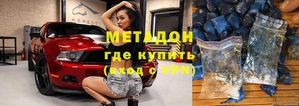 прущая мука Нея