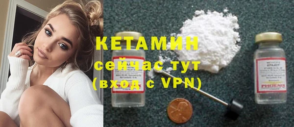 гашик Нефтекумск