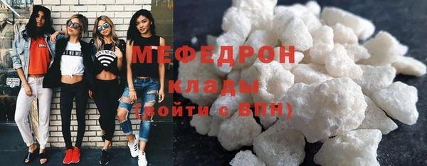 прущая мука Нея