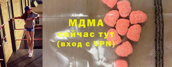 прущая мука Нея