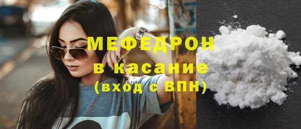 гашик Нефтекумск