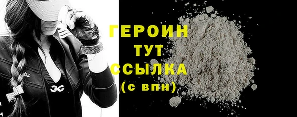 прущая мука Нея