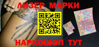 мефедрон Аргун