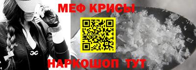 кокаин Апрелевка