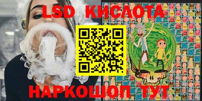кокаин Апрелевка