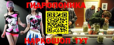 кокаин Апрелевка