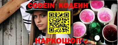 кокаин Апрелевка