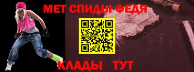 кокаин Апрелевка