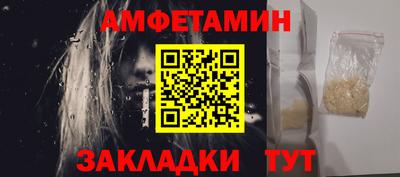 кокаин Апрелевка