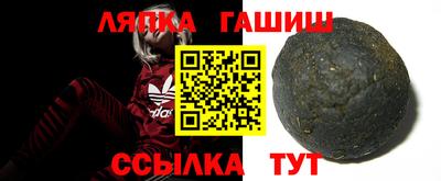 мефедрон Аргун