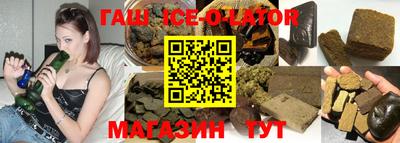 прущие грибы Абакан