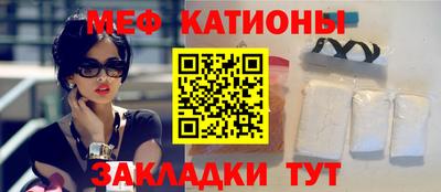кокаин Апрелевка
