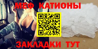 кокаин Апрелевка