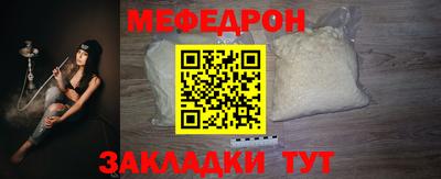 бошки Азнакаево
