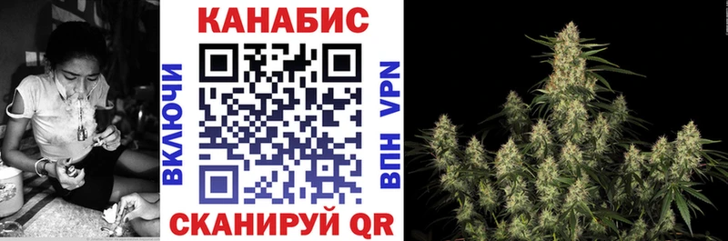 где можно купить   Ливны  Каннабис Amnesia 