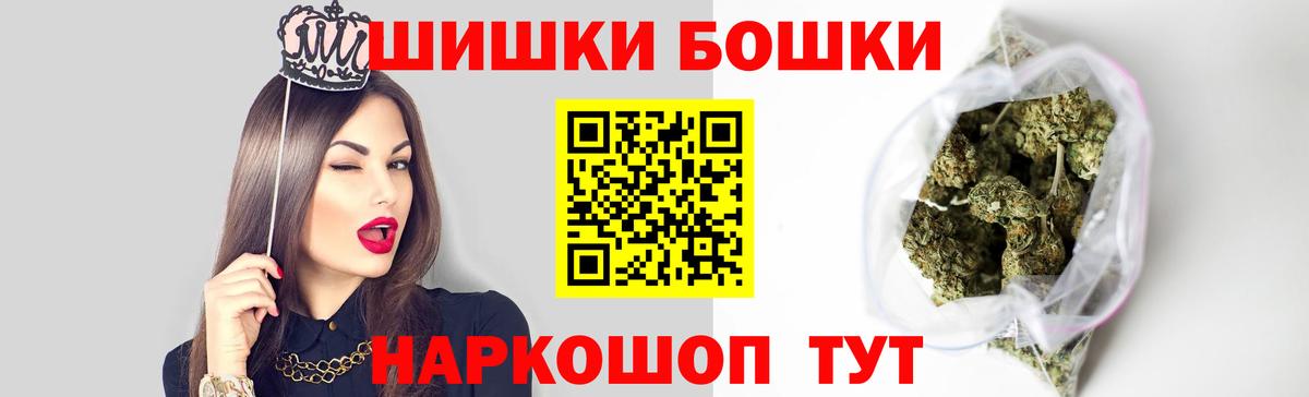 A PVP Ливны